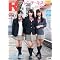 AKB48���X���ʃO�b�Y
