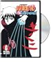 Naruto: Shippuden, Vol. 6