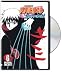 Naruto: Shippuden, Vol. 6