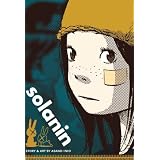 Solanin ~ Inio Asano