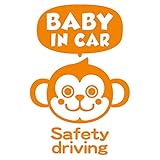 imoninn BABY in car ステッカー　【パッケージ版】　No.68　サルさん　（オレンジ色）