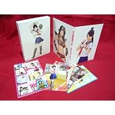 古代少女ドグちゃん ドキドキパック 上【期間限定版】 [DVD]
