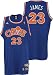 LeBron James adidas Hardwood Classics Swingman Cleveland Cavaliers Jersey - Medium