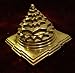 Beautiful 1.75 Inch Metal Meru (3 Dimentional Shri Yantra or Devi Yantra)