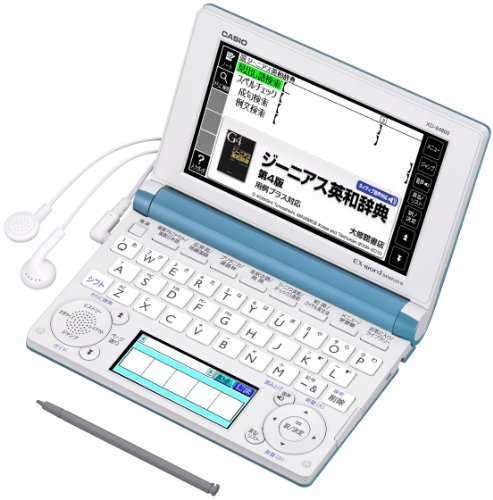 Casio EX-word Electronic Dictionary XD-B4800BU BLUE (Japan Import)