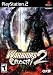 Warriors Orochi 2