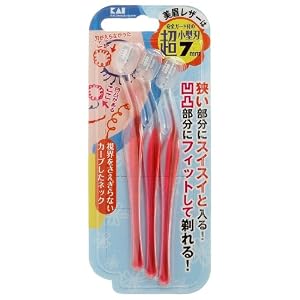 Petite Mini-L Grooming Safety Razors by KAI - 3 per package