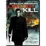 Driven to Kill