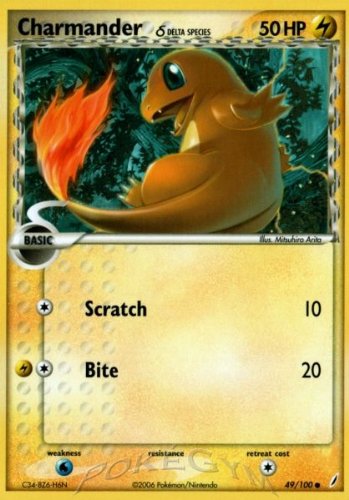 Charmander 'Delta' - Crystal Guardians - 49 [Toy]