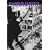 Harold Lloyd's World of Comedy