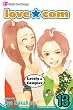 Love Com, Vol. 13 (Love.com (Viz Media))