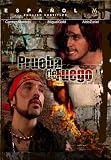 Prueba de Fuego