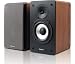 Edifier R1200 Multimedia Speaker (Wodden)