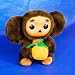 SOFT TOY/Cheburashka with Orange [Touch his soft fur paw and Cheburashka in his inimi...