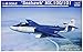 Trumpeter Seahawk Mk 100/101 Aircraft (1/48 Scale)