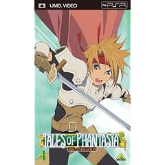 テイルズ オブ ファンタジア THE ANIMATION 第4巻 [UMD]