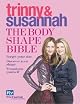 Trinny and Susannah Undressed