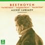 Beethoven: Piano Sonatas - No. 8, Op. 13 "Pathetique"; No. 14, Op. 27, No. 2 "Moonlight"; No. 21, Op. 53 "Waldstein" in C Major; No. 27