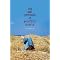 Upcoming YA Novels 2009 - List 2