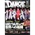 �_���X�E�X�^�C�� (DANCE STYLE) 2008�N 12���� [�G��]