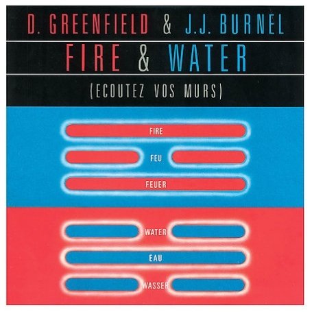 CD-Charts  Music : Fire and Water: Ecoutez Vos Murs - Original Soundtrack/Remastered