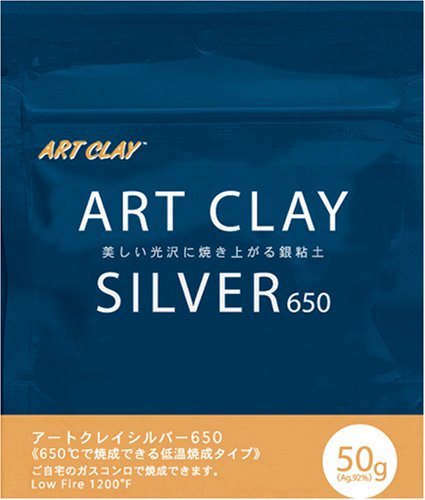 Cover image : ARTCLAY SILVER アートクレイシルバー650粘土タイプ 50g A-075