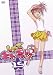���头�����!!�ɤ��� 15 [DVD]
