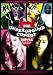 ����������������饦��ɡ�����ǥ����ࡼ�ӡ� [DVD]