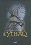 Les Naufrag�s d'Ythaq, Coffret Tome 4 � 6 :