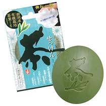 茶せっけん　さっぱりタイプ　◆お茶の石鹸　ツッパリ感のない快適なアワ洗顔！