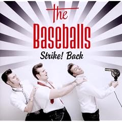 Strike! Back (inkl. Bonus CD)