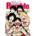 School Rumble T22