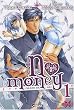 No Money, (Okane ga nai) Tome 1 :