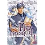 No Money, (Okane ga nai) Tome 1 :