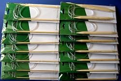 29" Circular Bamboo Knitting Needles - US Sizes 1-15