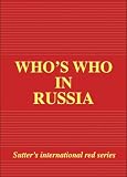 Review Who's Who Strategic Area 000  / Who's Who in Russia 2007 (Sutters International Red Series)