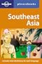 Lonely Planet Southeast Asia Phrasebook 2nd Ed.: 2nd Edition