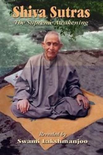 Siva Sutras The Supreme Awakening