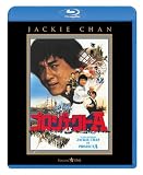 �v���W�F�N�gA [Blu-ray]