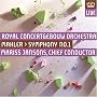 Mahler: Symphony No. 1 [Hybrid SACD]
