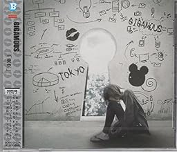 東京(A-type)