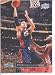 2009 /10 Upper Deck Basketball Card # 32 Zydrunas Ilgauskas Cavaliers Mint Condition - Shipped in Protective ScrewDown Display Case!