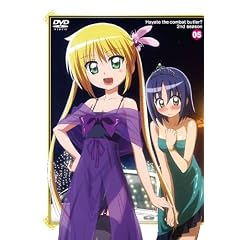 ハヤテのごとく!! 2nd season 05 [初回限定版] [DVD]