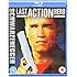 Last Action Hero [Blu-ray] [2010] [Region Free]