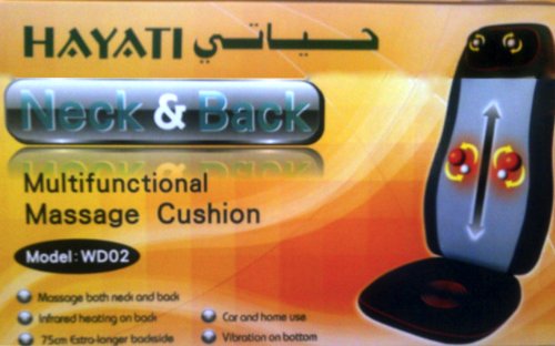 Hayati Shiatsu Back and Neck Massager with Vibration and Heat: HOME AND CAR EDITION