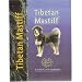 Tibetan Mastiff (Petlove)