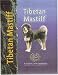 Tibetan Mastiff (Petlove)
