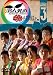 潜在異色 vol.3 [DVD]