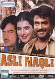 Asli Naqli Movie