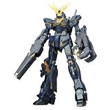 MG 1/100 RX-0 ユニコーンガンダム2号機 バンシィ (機動戦士ガンダムUC)